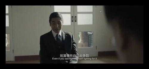 老纪爆料老崔视频播放,老崔视频播放背后的惊人真相 第2张 老纪爆料老崔视频播放,老崔视频播放背后的惊人真相 第2张