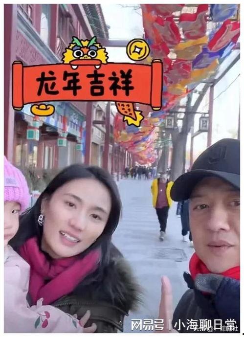 娱乐圈吃瓜爆料推文,揭秘明星背后的秘密与真相  第3张