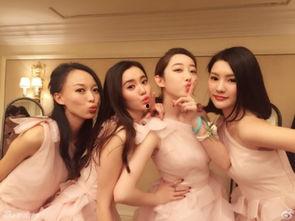 新闻爆料心机女结婚视频 第3张 新闻爆料心机女结婚视频 第3张