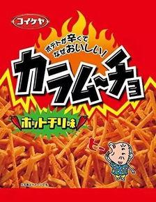 热点爆料零食视频大全,盘点热门零食瞬间,满足你的味蕾诱惑 第2张 热点爆料零食视频大全,盘点热门零食瞬间,满足你的味蕾诱惑 第2张