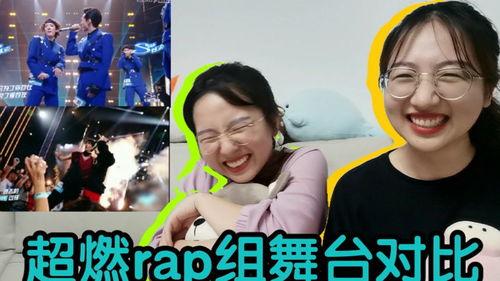 陈一辰前女友爆料视频,揭秘昔日恋情内幕 第3张 陈一辰前女友爆料视频,揭秘昔日恋情内幕 第3张