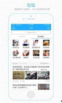 浙江余姚爆料新闻最新消息,神秘事件引发热议 第3张 浙江余姚爆料新闻最新消息,神秘事件引发热议 第3张