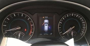 哈弗汽车问题爆料视频,揭秘车主痛点与解决方案 第3张 哈弗汽车问题爆料视频,揭秘车主痛点与解决方案 第3张