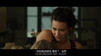 天真在线观看,揭秘网络世界的纯真魅力 第3张 天真在线观看,揭秘网络世界的纯真魅力 第3张