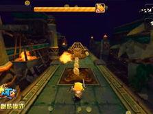 跑酷最新爆料视频大全,揭秘爆料视频大全精彩瞬间 第3张 跑酷最新爆料视频大全,揭秘爆料视频大全精彩瞬间 第3张