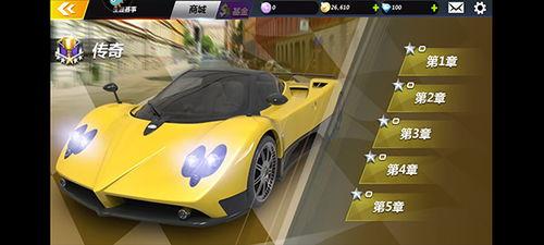 飞车最新爆料2024,揭秘全新爆料与未来趋势