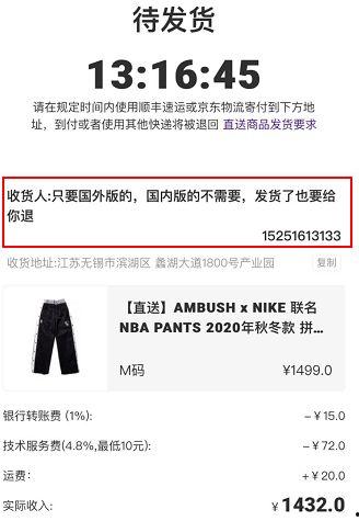 枞阳新闻爆料电话号码是多少,紧急爆料!枞阳新闻热线电话号码大公开 第2张 枞阳新闻爆料电话号码是多少,紧急爆料!枞阳新闻热线电话号码大公开 第2张