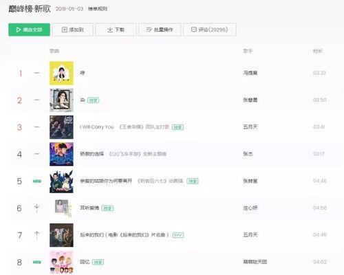 徐州爆料老爸的视频播放,老爸视频引发热议，揭秘家庭生活点滴