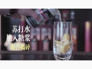 自助啤酒爆料怎么做视频,轻松上手,打造专属风味视频攻略 第2张 自助啤酒爆料怎么做视频,轻松上手,打造专属风味视频攻略 第2张